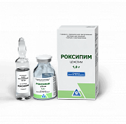 ROKSIPIM poroshok 1,0g N1