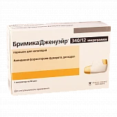 BRIMIKA DJENUEYR poroshok N1