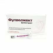 FULVEDJEKT inyeksiya uchun eritma 5ml 50mg/ml N2
