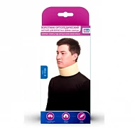 Kattalar uchun yumshoq ortopedik yoqa (xandaq shinasi)