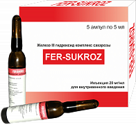 FER SUKROZ inyeksiya uchun eritma 5ml 20mg/ml N5
