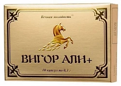 Erektil disfunktsiyaga qarshi dori 