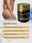 Kollagen terisini har tomonlama davolash va tiklash uchun peptid kollagen kukuni