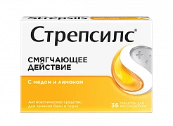 STREPSILS tabletkalari so vkusom meda i limona N36