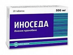 INOSEDA sirop 120ml 250mg/5ml