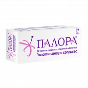 PALORA tabletkalari 300mg N10