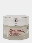 Крем для лица Витэкс Lux Care, дневной, антивозрастной, для зрелой кожи, 45 мл