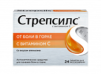 STREPSILS S VITAMINOM S tabletkalari so vkusom apelsina N24