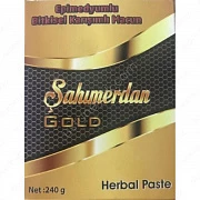 Паста Sahimerdan Gold