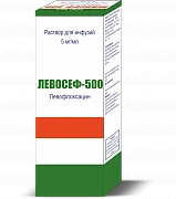 LEVOSEF 500 infuziya uchun eritma 100ml 5mg/5ml