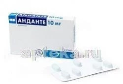 ANDANTE 0,01 kapsulalar  N7