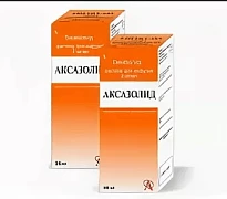 AKSAZOLID infuziya uchun eritma 100ml 2mg/ml