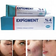 EXPIGMENT 4 oqartiruvchi krem