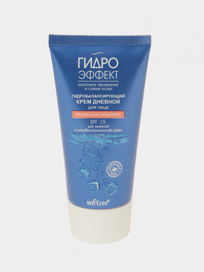 Дневной крем для лица Bielita SPF 15 Гидро эффект Оптимальный увлажнение, 50 мл 