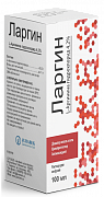 LARGIN infuziya uchun eritma 100ml 4,2%