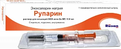 RUPARIN inyeksiya uchun eritma 0,6ml N1