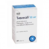 TIVIKAY tabletkalari 50mg N30