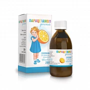 PARASETAMOL DETSKIY sirop