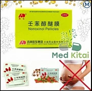 Лола салфетка