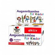 DOPPELGERS AKTIV VITAMINI DLYA GLAZ DLYA DETEY jevatelnie tabletkalari N60