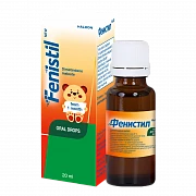 FENISTIL NYu tomchilar dlya priema vnutr 20ml 0,1%