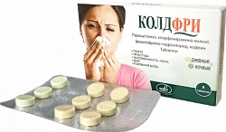 KOLDFRI tabletkalari N9