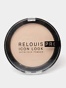 Пудра компактная Relouis PRO Icon Look Satin Face Powder, 9 г, тон 00