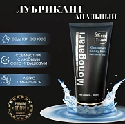 Intim jel moylash-suvga asoslangan moylash materiallari 200 ml monogatari