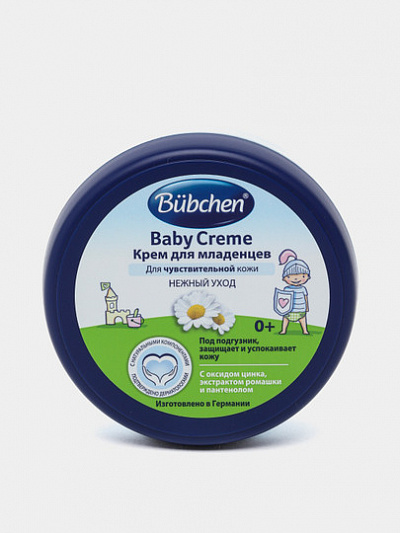 Крем для младенцев Bubchen, 150 мл