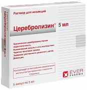 SEREBROLIZIN inyeksiya uchun eritma 5ml N5