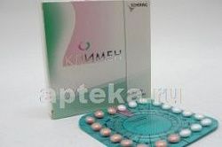 KLIMEN tabletkalari N21