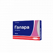 GALARA kapsulalar  150mg N28