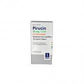 PIRUSIN poroshok 10mg/5ml N1