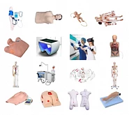 Медицинский учебно-практический инвентарь:uz:Tibbiy o'quv va amaliy jihozlar