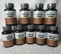 Tanadagi murakkab ta'sir uchun kapsulalar 