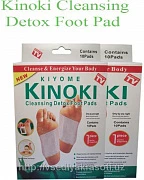 Kinoki Detox tovon uchun detoks plastirlari