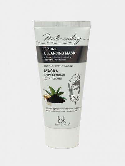 Маска для лица Belkosmex Multi-masking, очищающая, для Т-зоны, 60 г