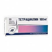 TETRASIKLIN BELMED tabletkalari 100mg N20