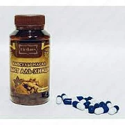 Масло Кыст аль-хинди в капсулах Firdeus