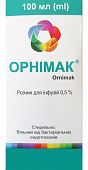 ORNIMAKS infuziya uchun eritma 100ml 0,5%