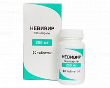 NEVIVIR tabletkalari 200mg N60