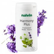 Harmony Plus