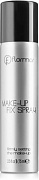 Фиксирующий спрей для макияжа makeup fix spray 5551 Flormar