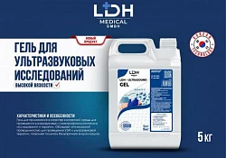 Гель для ультразвуковых исследований «LDH-гель» высокой вязкости 5 л