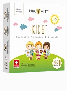 NIKAVIT «Kids: Vitamins&Minerals»