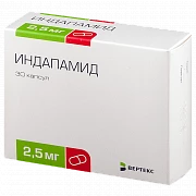INDAPAMID 0,0025 kapsulalar  N30