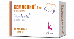 SEMLOPIN tabletkalari 5mg N28