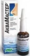 AKVAMASTER sprey nazalniy 50ml 0,65%