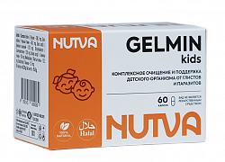 NUTVA GELMIN KIDS kapsulalar  N60