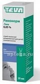 RINONORM TEVA sprey nazalniy 20ml 0,05%